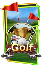 เกมแนะนำ ambwinner