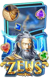 เกมแนะนำ ambwinner